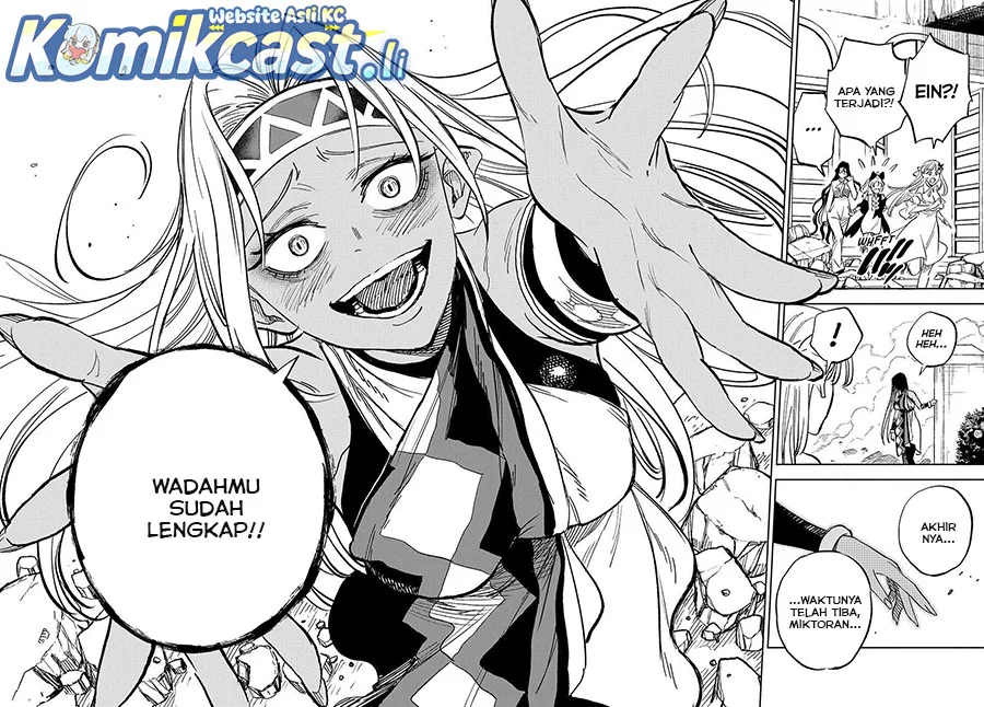 The Unfavorable Job “Appraiser” Is Actually the Strongest Chapter 114 - halaman 25