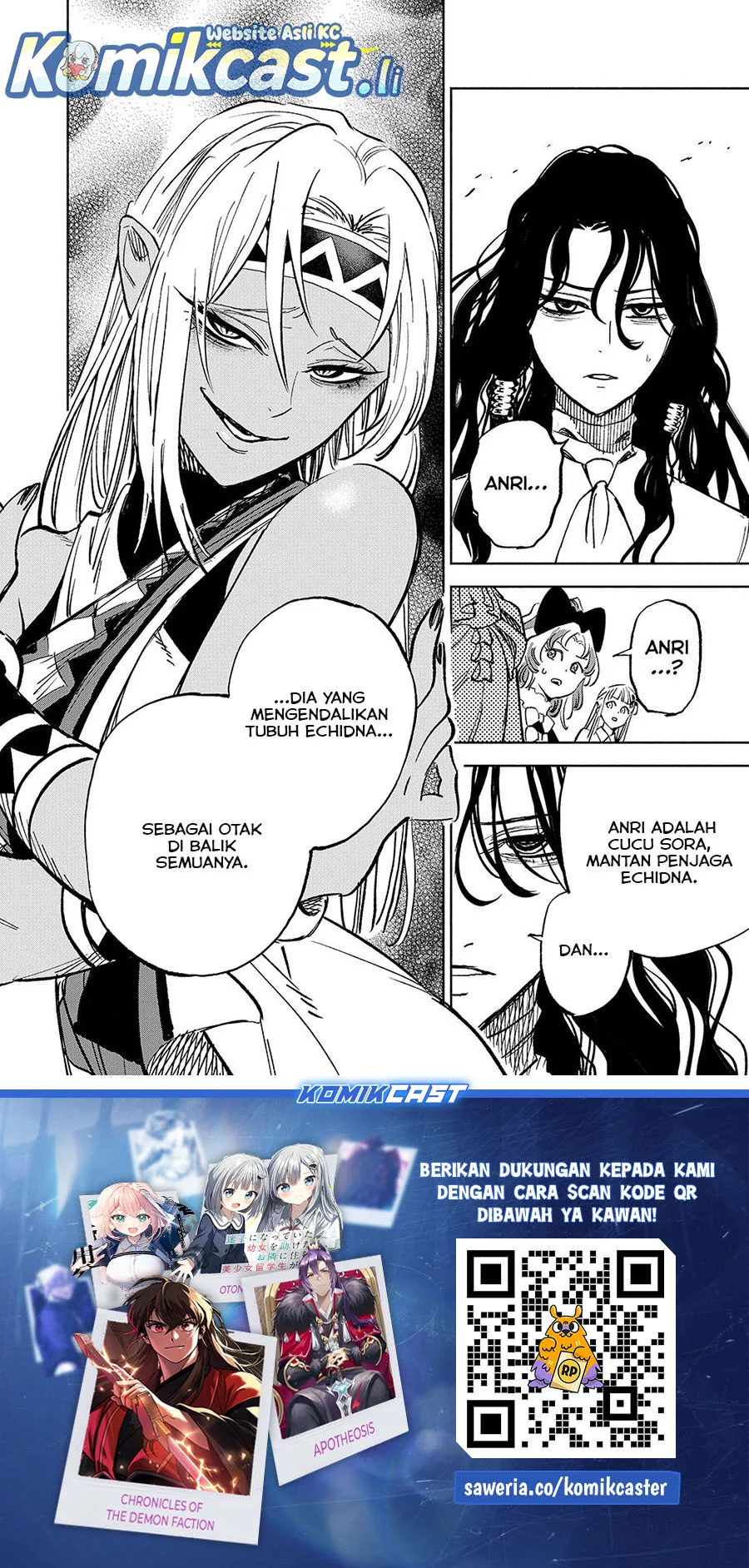 The Unfavorable Job “Appraiser” Is Actually the Strongest Chapter 114 - halaman 26