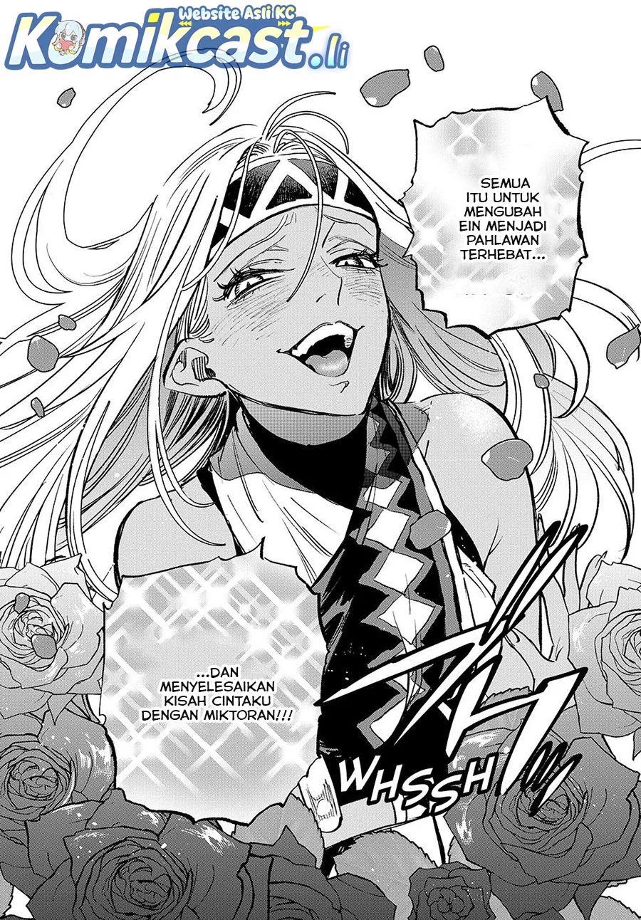 The Unfavorable Job “Appraiser” Is Actually the Strongest Chapter 115.1 - halaman 4