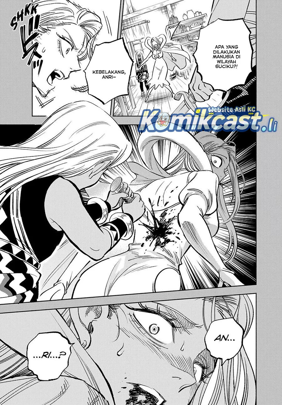 The Unfavorable Job “Appraiser” Is Actually the Strongest Chapter 115.2 - halaman 3