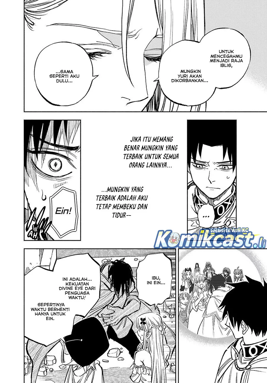 The Unfavorable Job “Appraiser” Is Actually the Strongest Chapter 115.2 - halaman 8