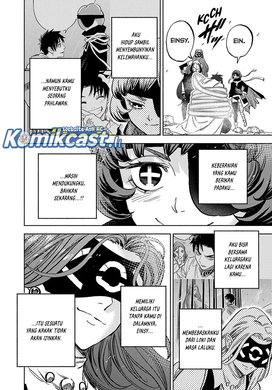 The Unfavorable Job “Appraiser” Is Actually the Strongest Chapter 116 - halaman 14