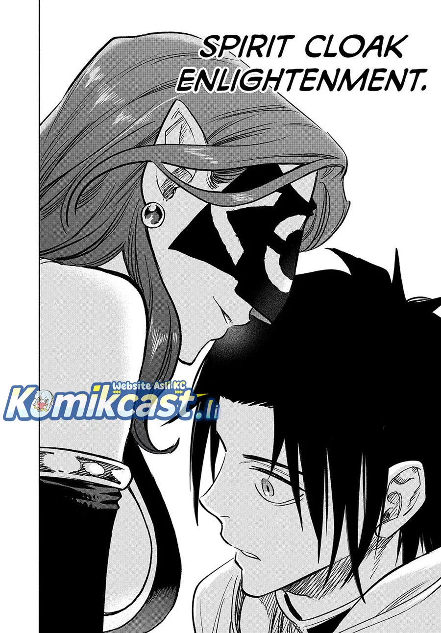 The Unfavorable Job “Appraiser” Is Actually the Strongest Chapter 116 - halaman 16