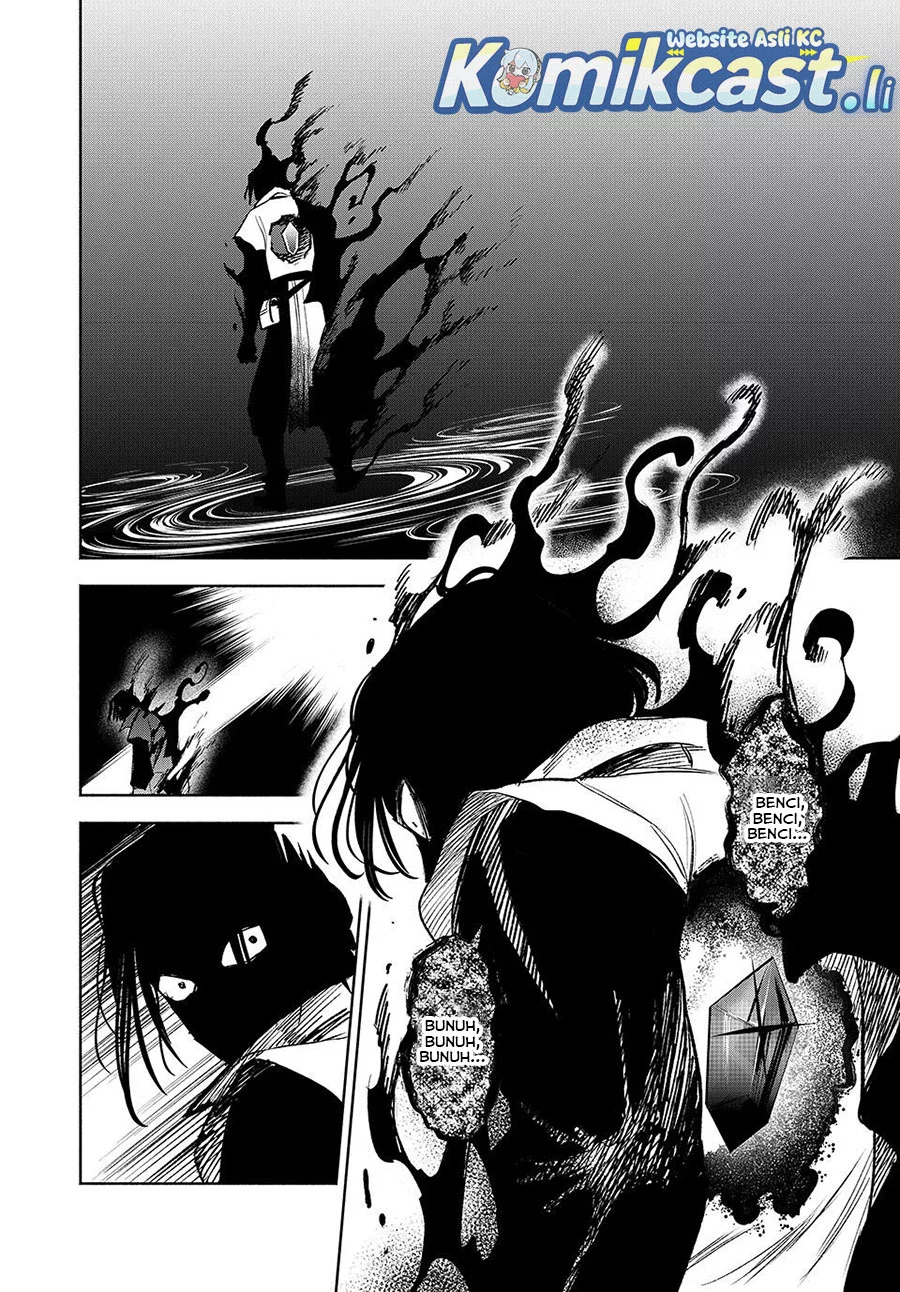 The Unfavorable Job “Appraiser” Is Actually the Strongest Chapter 116 - halaman 23
