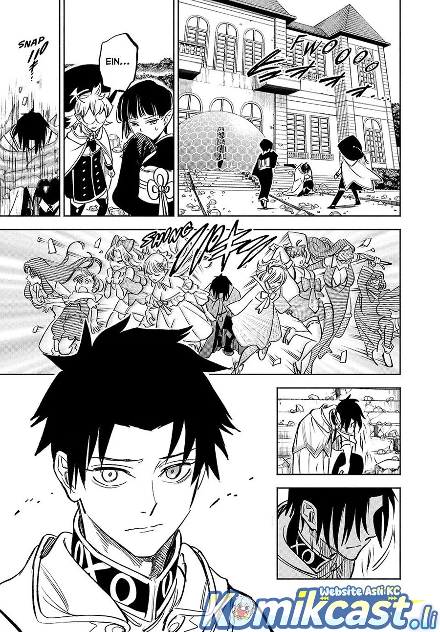 The Unfavorable Job “Appraiser” Is Actually the Strongest Chapter 116 - halaman 27