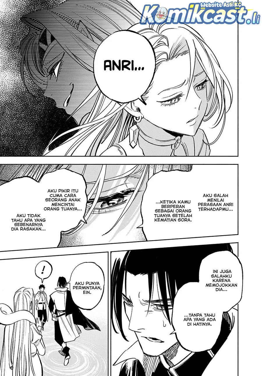The Unfavorable Job “Appraiser” Is Actually the Strongest Chapter 116 - halaman 3