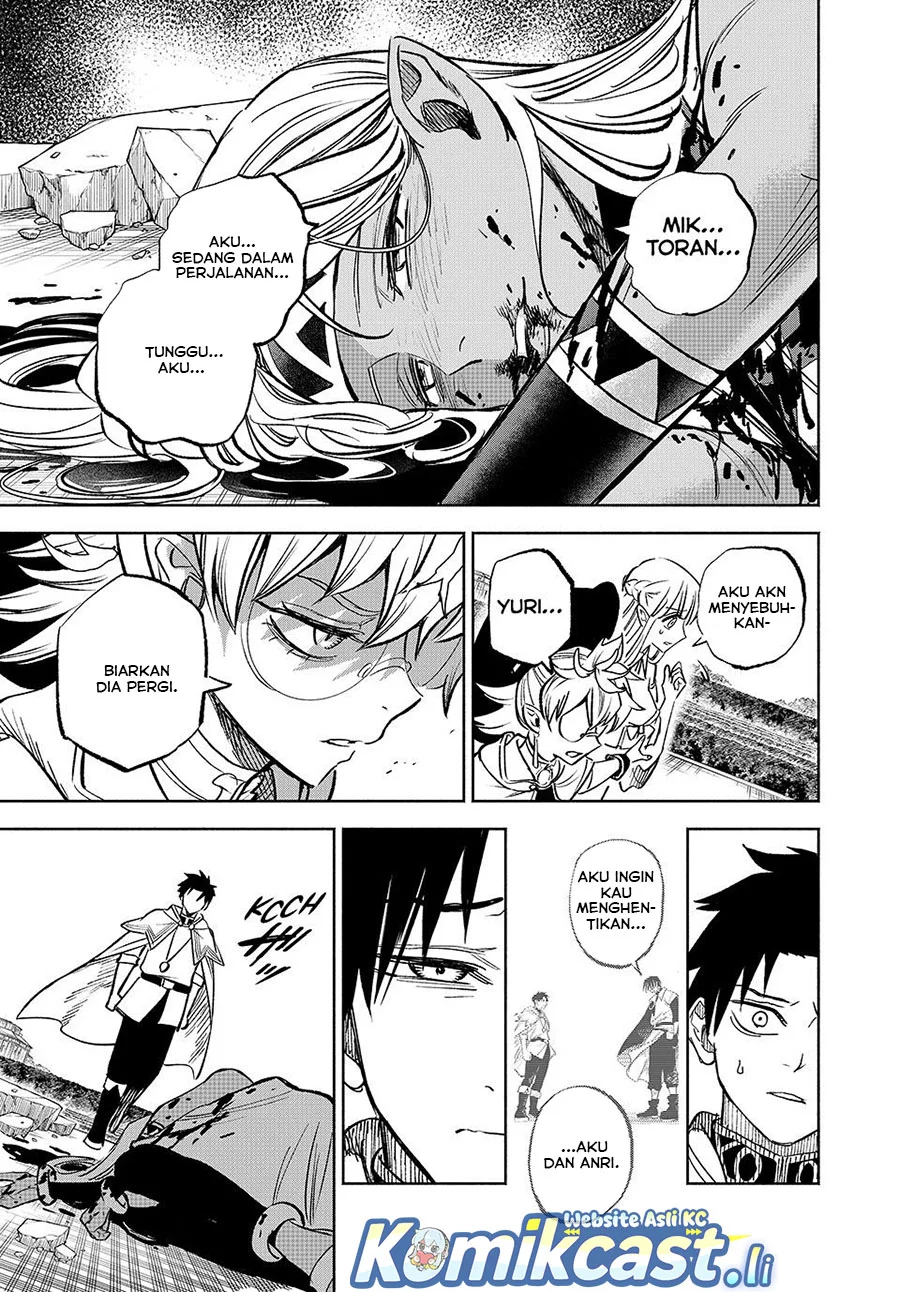 The Unfavorable Job “Appraiser” Is Actually the Strongest Chapter 116 - halaman 31