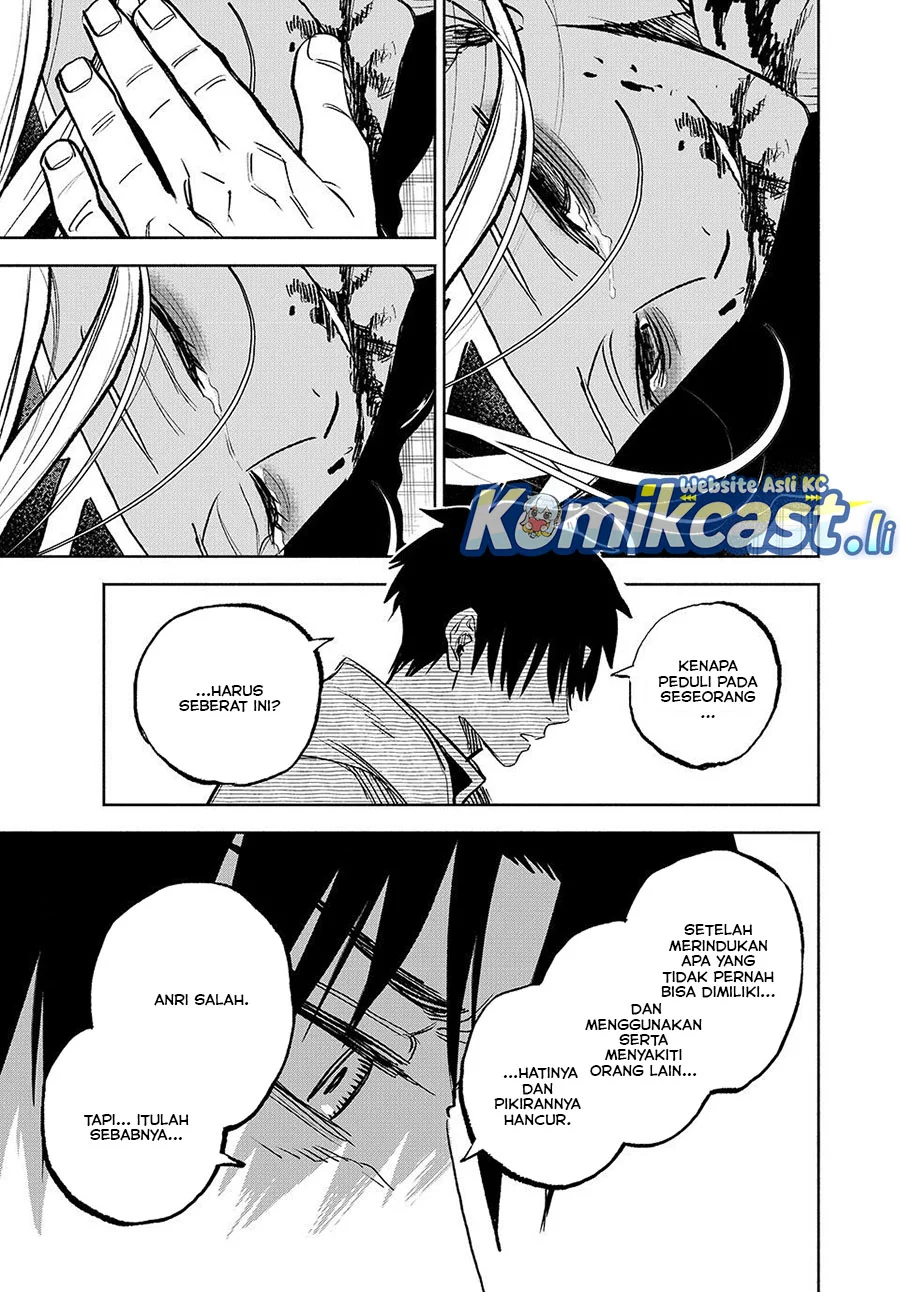 The Unfavorable Job “Appraiser” Is Actually the Strongest Chapter 116 - halaman 33