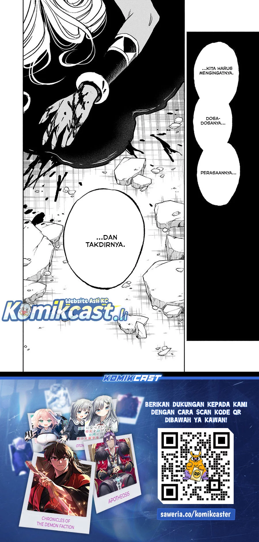 The Unfavorable Job “Appraiser” Is Actually the Strongest Chapter 116 - halaman 34
