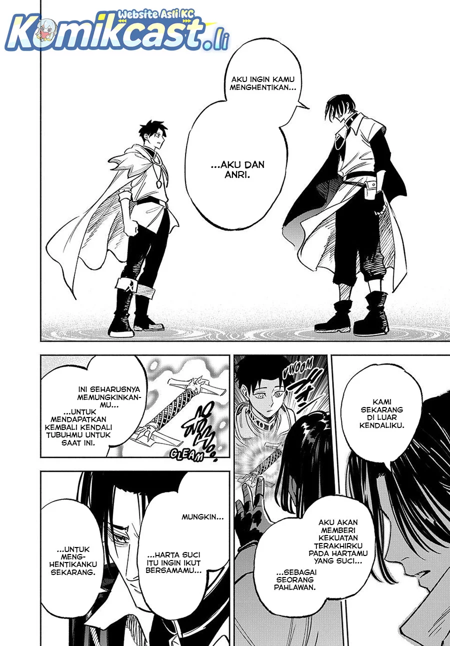 The Unfavorable Job “Appraiser” Is Actually the Strongest Chapter 116 - halaman 4
