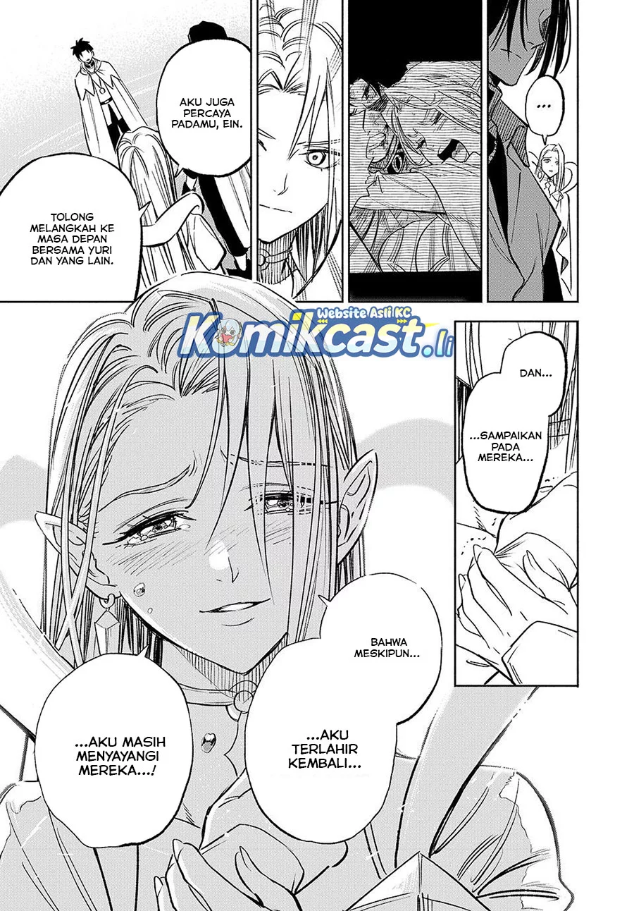 The Unfavorable Job “Appraiser” Is Actually the Strongest Chapter 116 - halaman 5