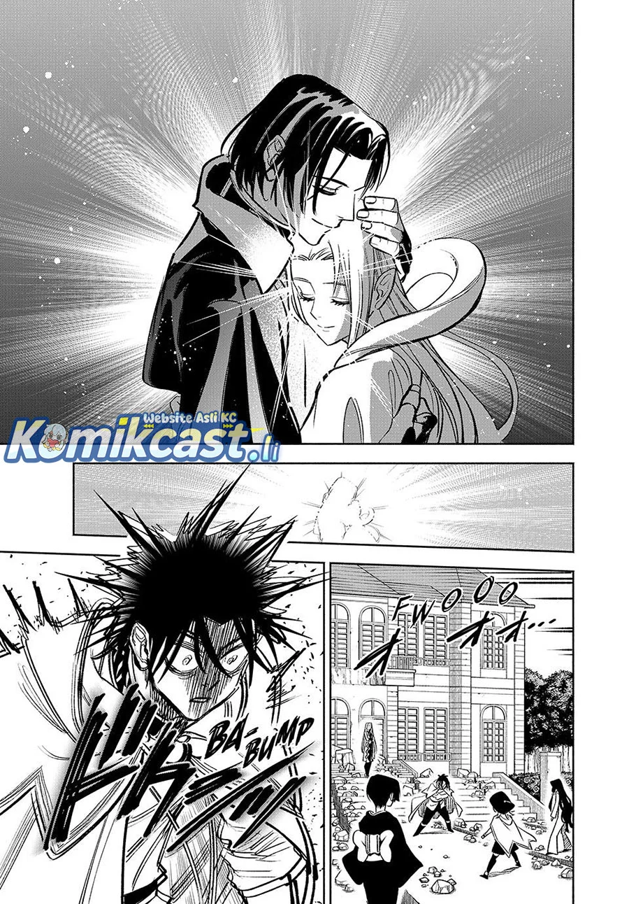 The Unfavorable Job “Appraiser” Is Actually the Strongest Chapter 116 - halaman 7