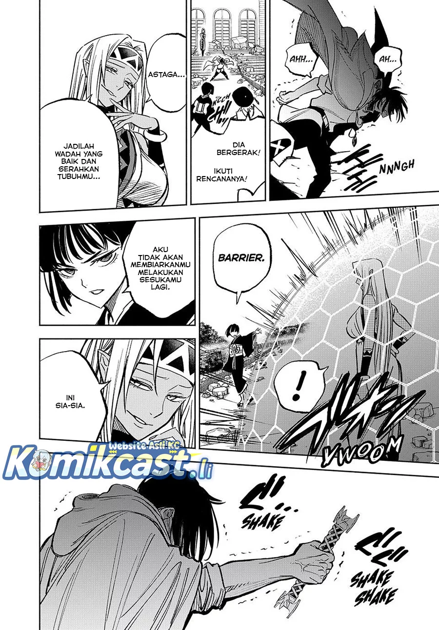 The Unfavorable Job “Appraiser” Is Actually the Strongest Chapter 116 - halaman 8