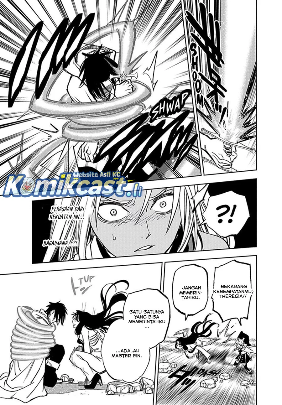 The Unfavorable Job “Appraiser” Is Actually the Strongest Chapter 116 - halaman 9