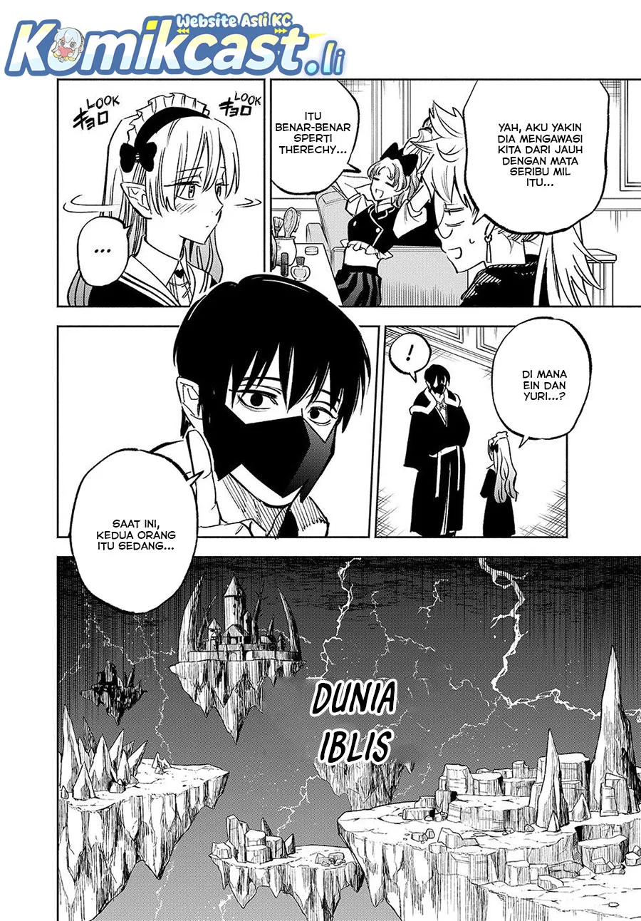 The Unfavorable Job “Appraiser” Is Actually the Strongest Chapter 117 - halaman 10