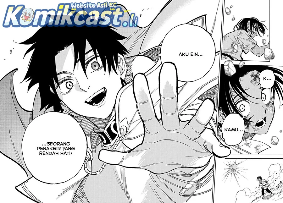 The Unfavorable Job “Appraiser” Is Actually the Strongest Chapter 117 - halaman 12