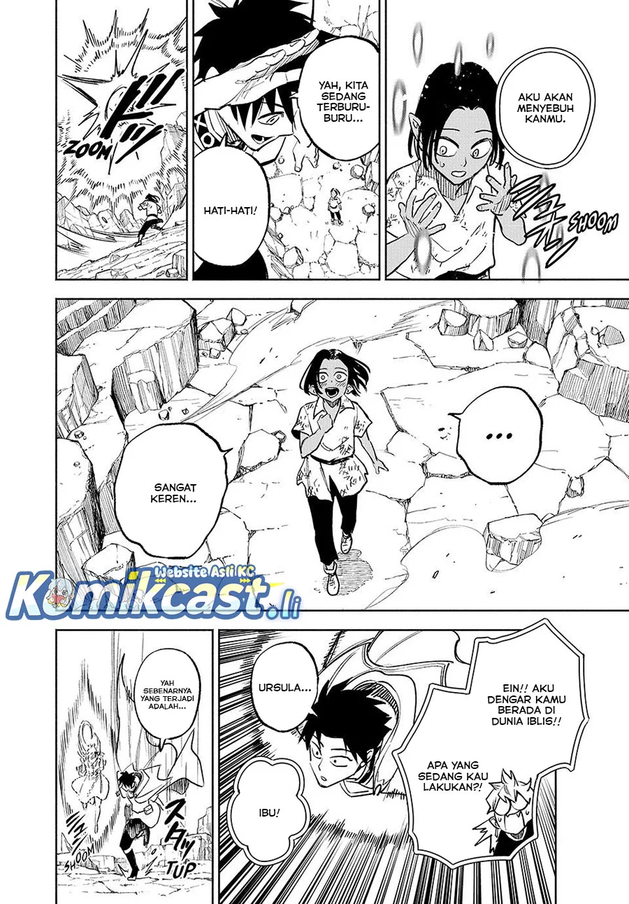 The Unfavorable Job “Appraiser” Is Actually the Strongest Chapter 117 - halaman 13
