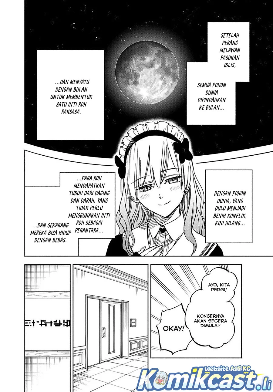 The Unfavorable Job “Appraiser” Is Actually the Strongest Chapter 117 - halaman 4