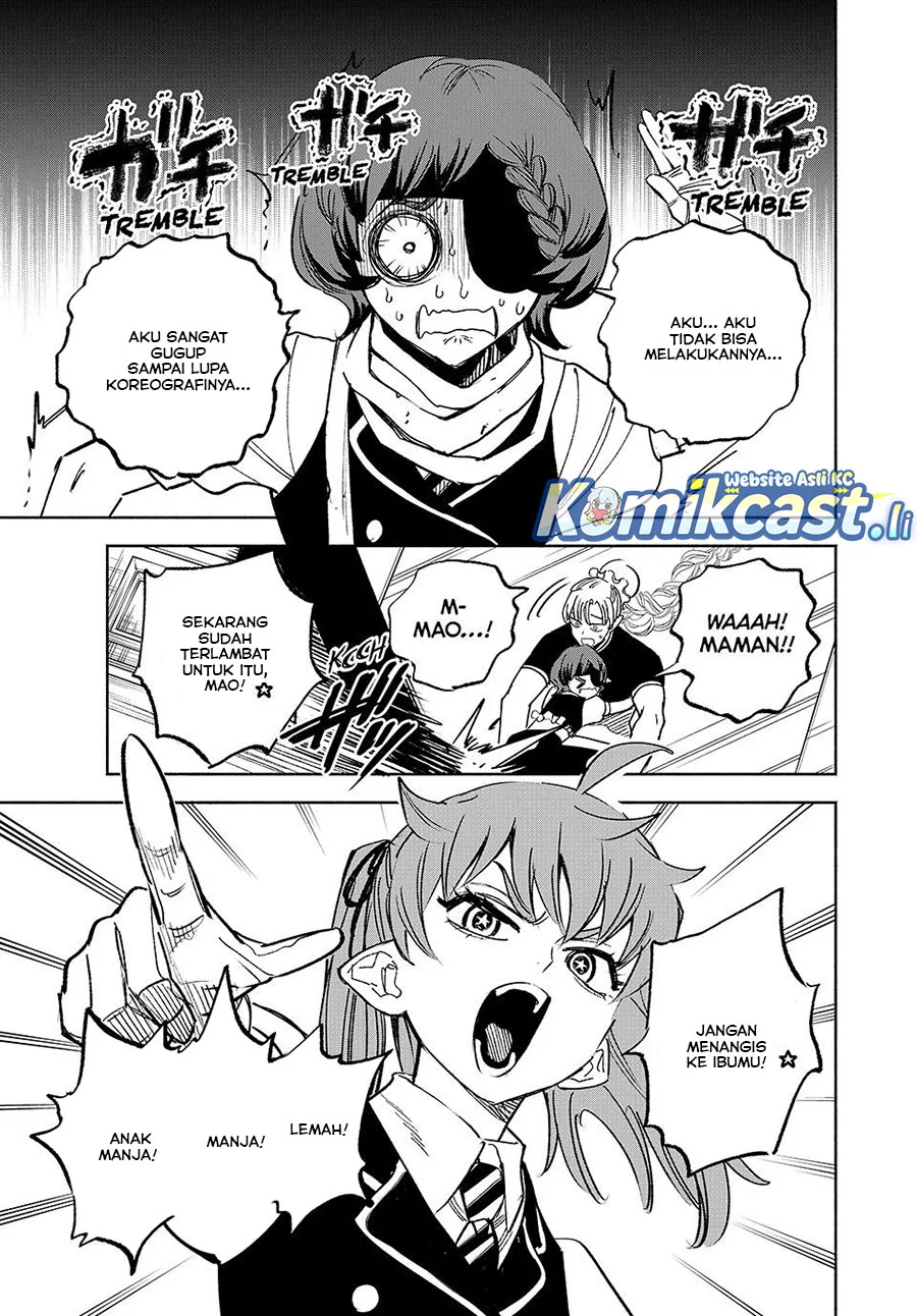 The Unfavorable Job “Appraiser” Is Actually the Strongest Chapter 117 - halaman 5