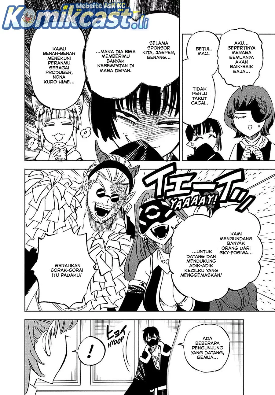 The Unfavorable Job “Appraiser” Is Actually the Strongest Chapter 117 - halaman 8