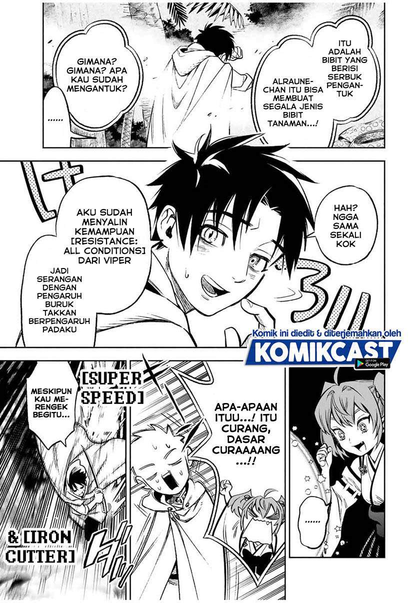 The Unfavorable Job “Appraiser” Is Actually the Strongest Chapter 12.1 - halaman 11