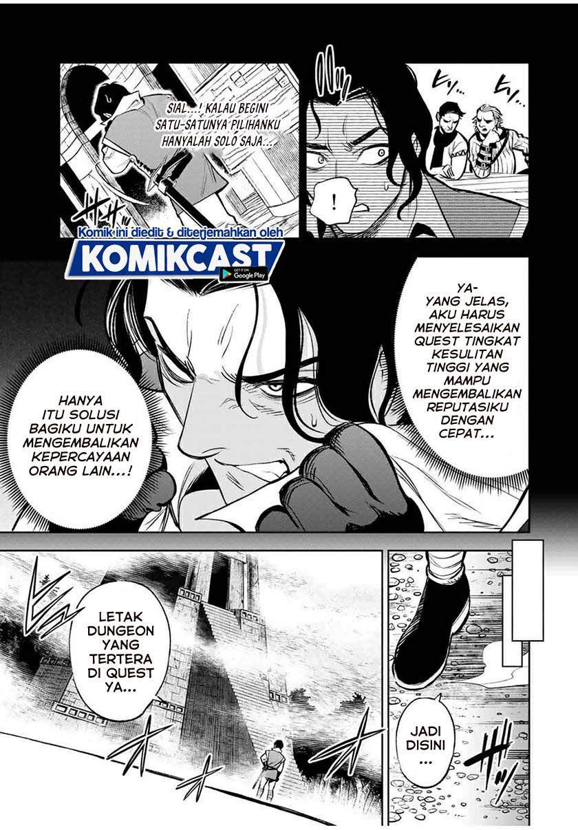 The Unfavorable Job “Appraiser” Is Actually the Strongest Chapter 13.1 - halaman 7
