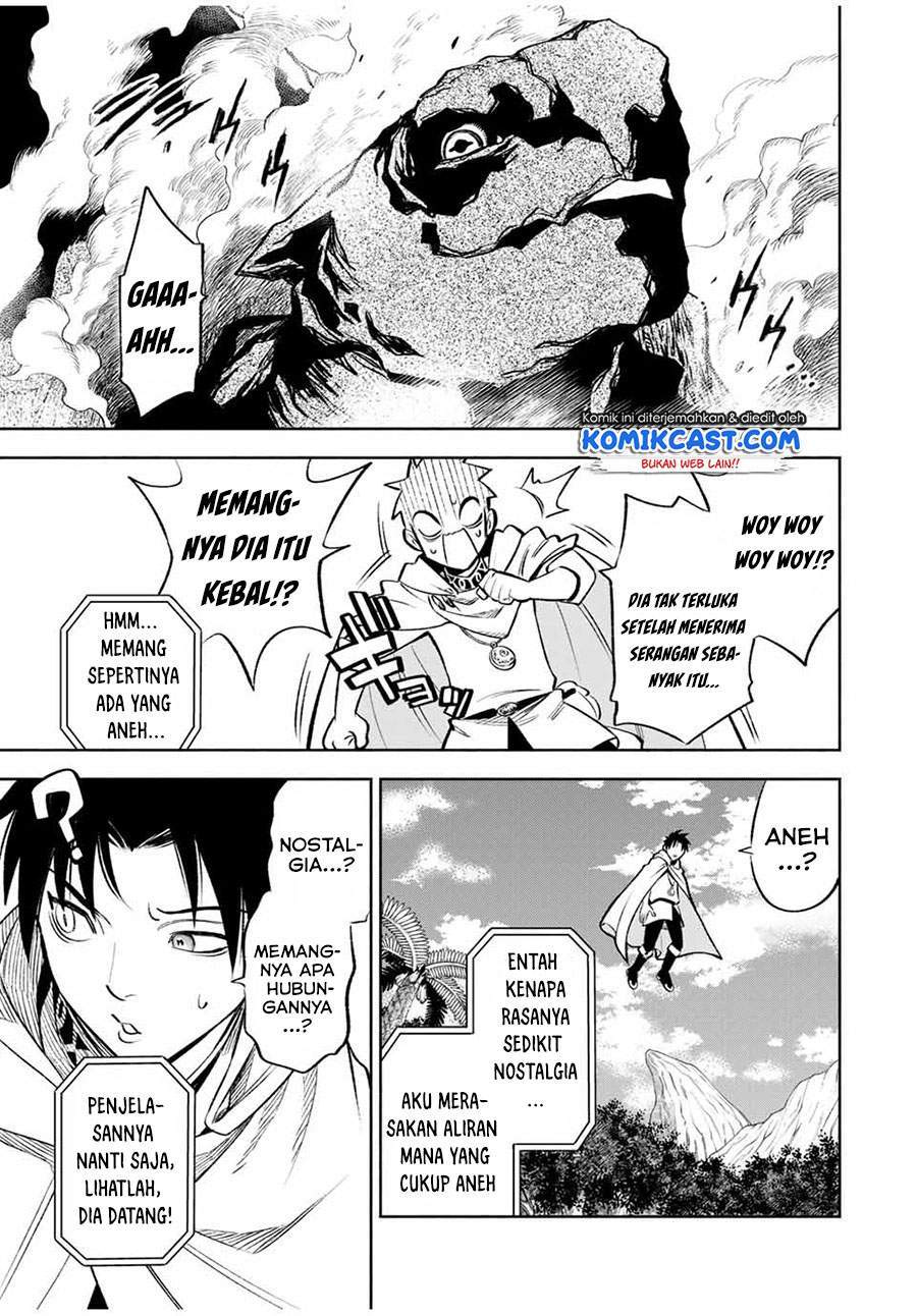 The Unfavorable Job “Appraiser” Is Actually the Strongest Chapter 14.1 - halaman 9