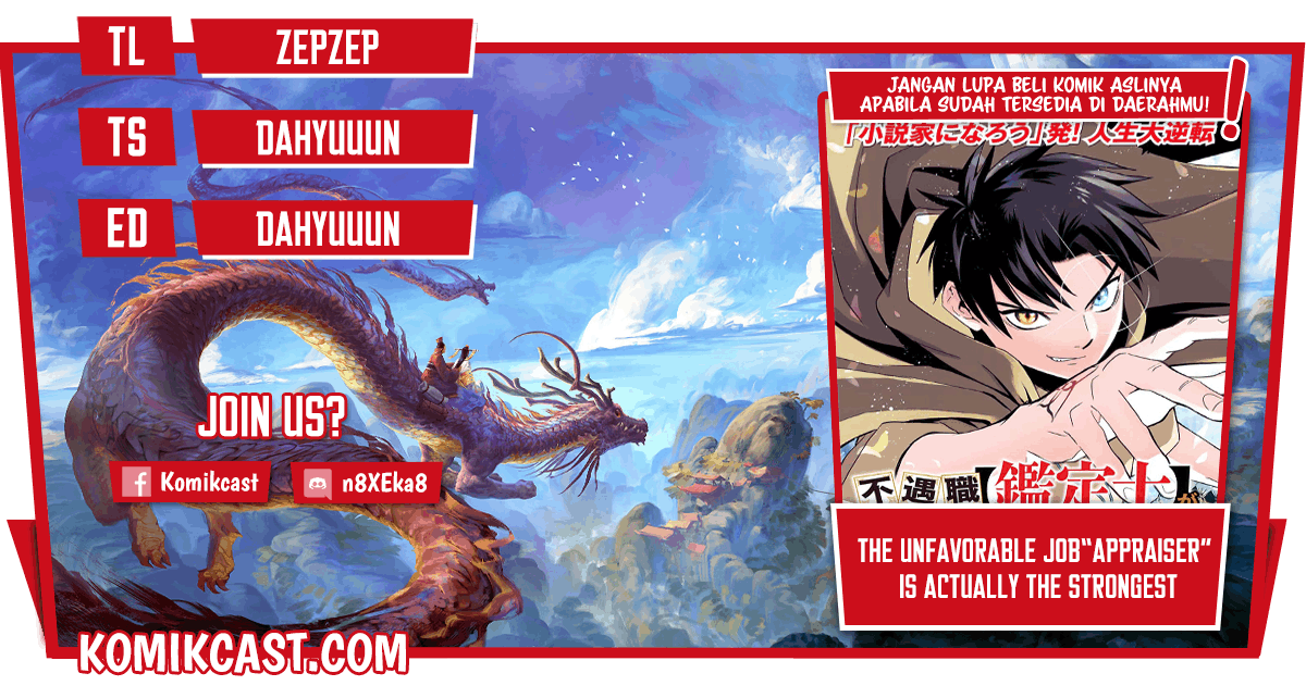 The Unfavorable Job “Appraiser” Is Actually the Strongest Chapter 14.2 - halaman 1