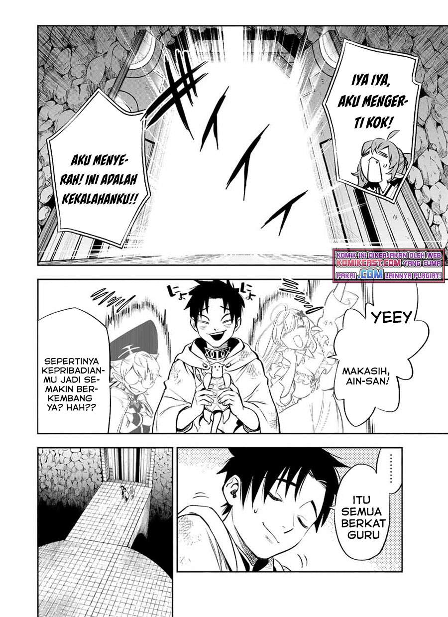 The Unfavorable Job “Appraiser” Is Actually the Strongest Chapter 14.2 - halaman 10