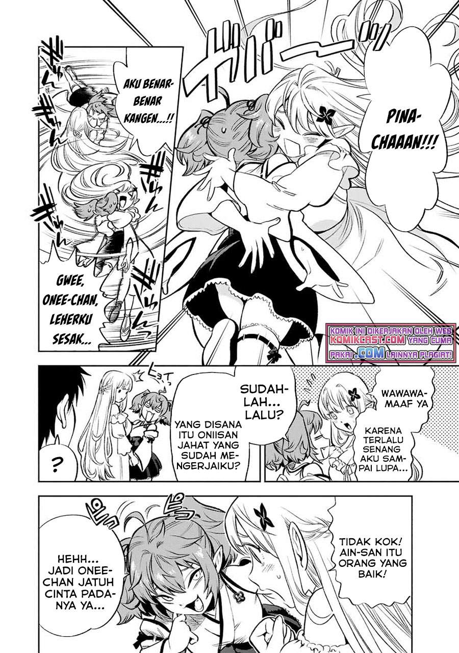 The Unfavorable Job “Appraiser” Is Actually the Strongest Chapter 14.2 - halaman 12