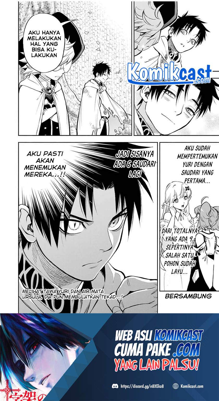 The Unfavorable Job “Appraiser” Is Actually the Strongest Chapter 15.1 - halaman 13
