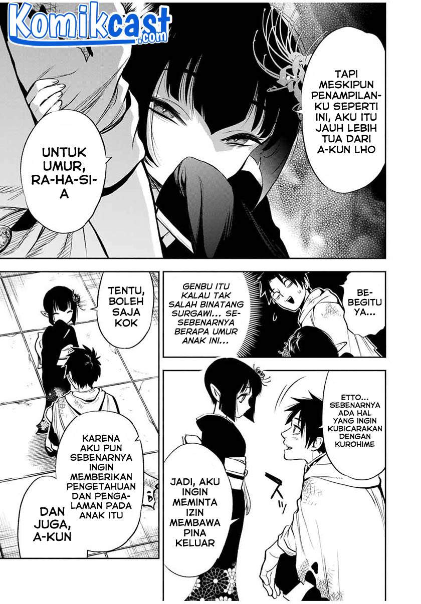The Unfavorable Job “Appraiser” Is Actually the Strongest Chapter 15.1 - halaman 6