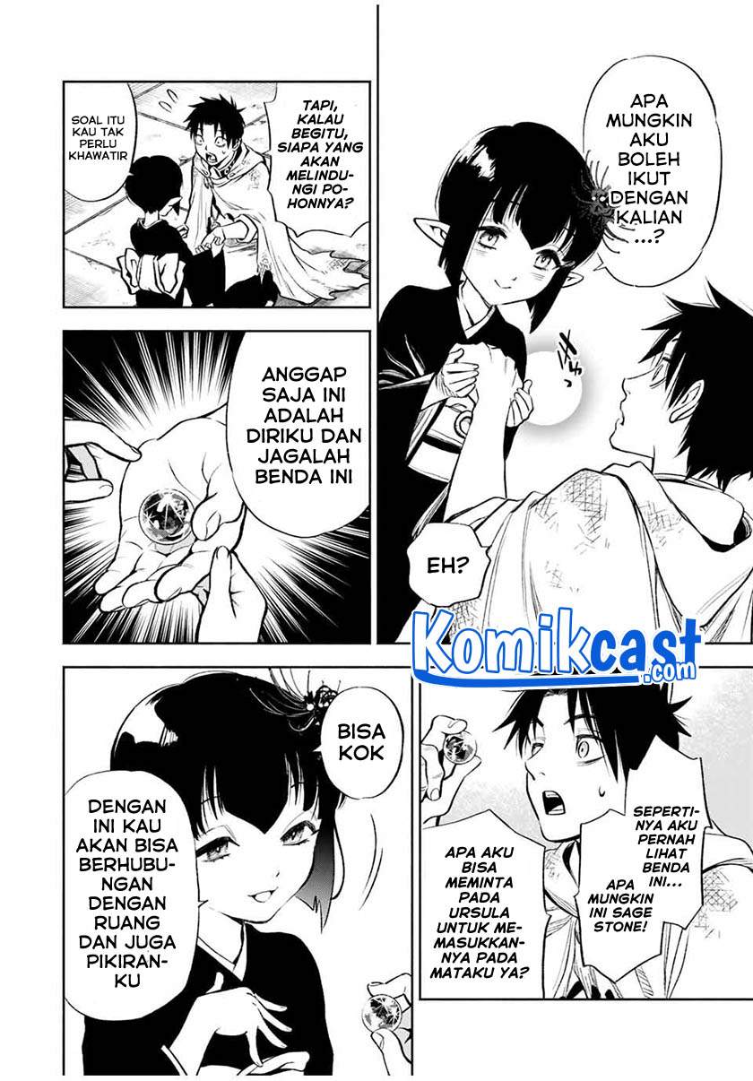 The Unfavorable Job “Appraiser” Is Actually the Strongest Chapter 15.1 - halaman 7