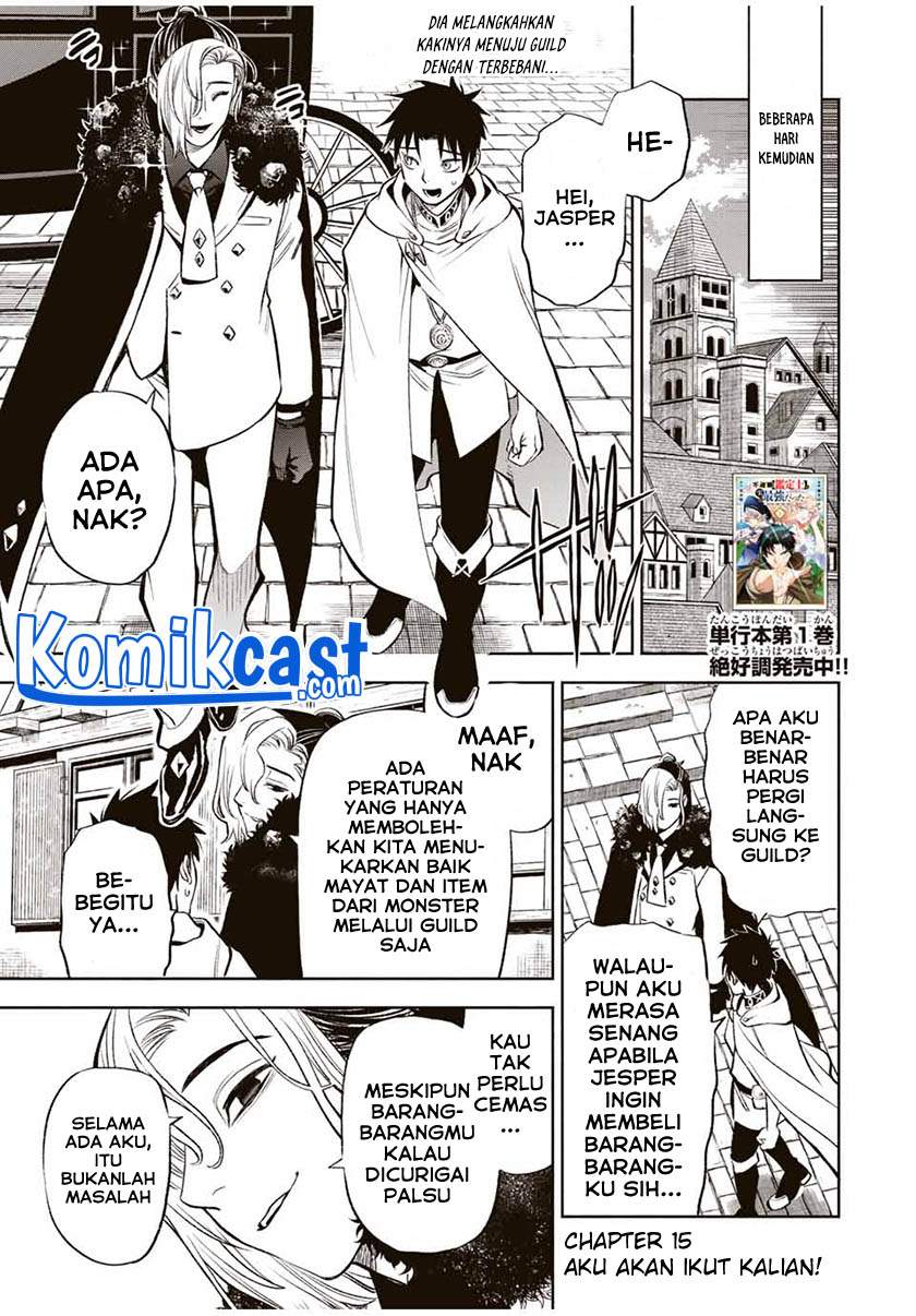 The Unfavorable Job “Appraiser” Is Actually the Strongest Chapter 15.2 - halaman 2