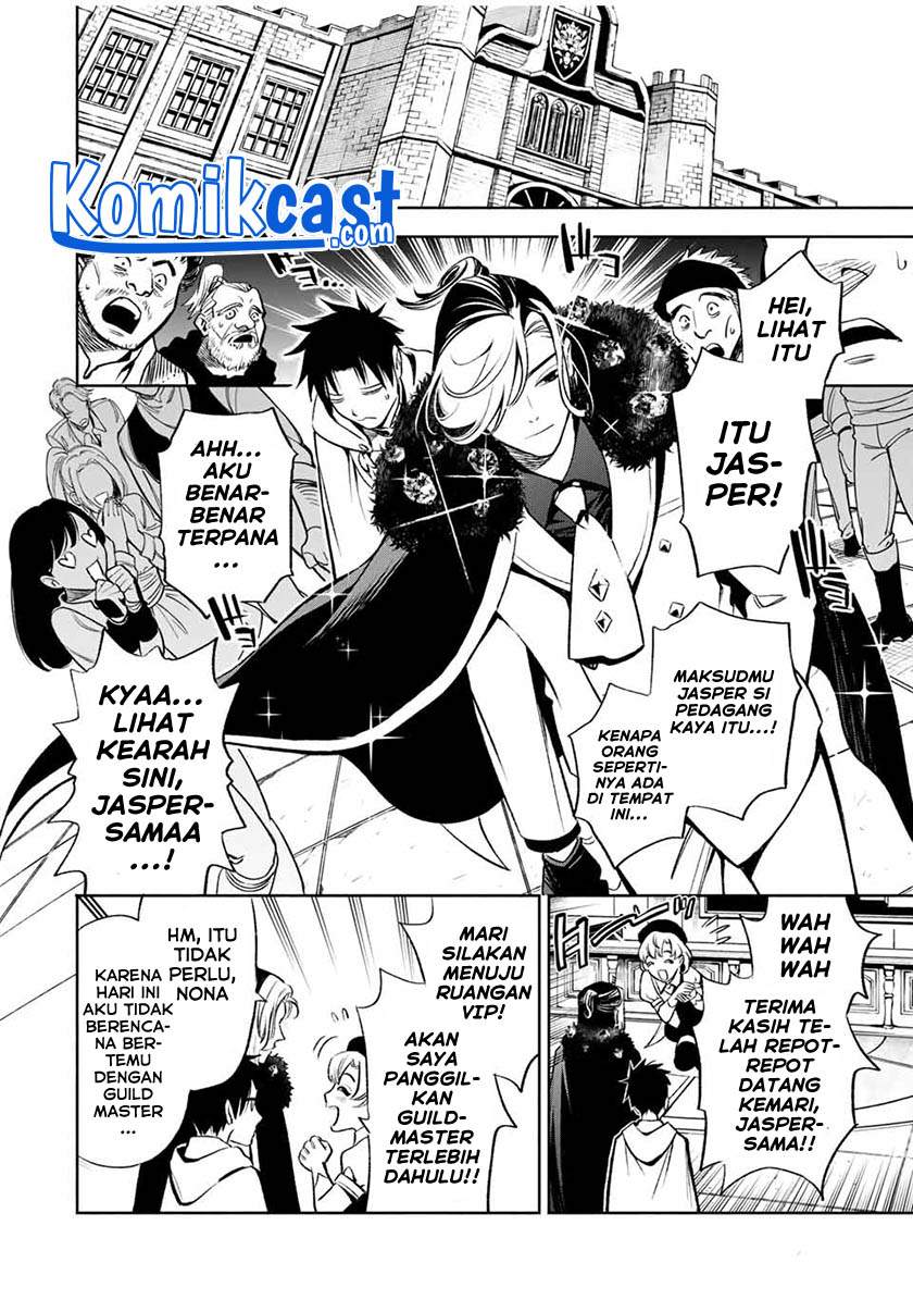 The Unfavorable Job “Appraiser” Is Actually the Strongest Chapter 15.2 - halaman 3