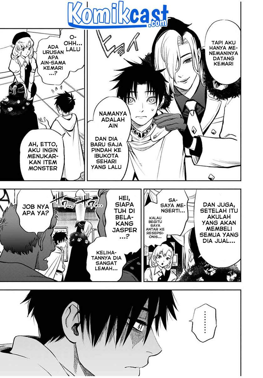The Unfavorable Job “Appraiser” Is Actually the Strongest Chapter 15.2 - halaman 4