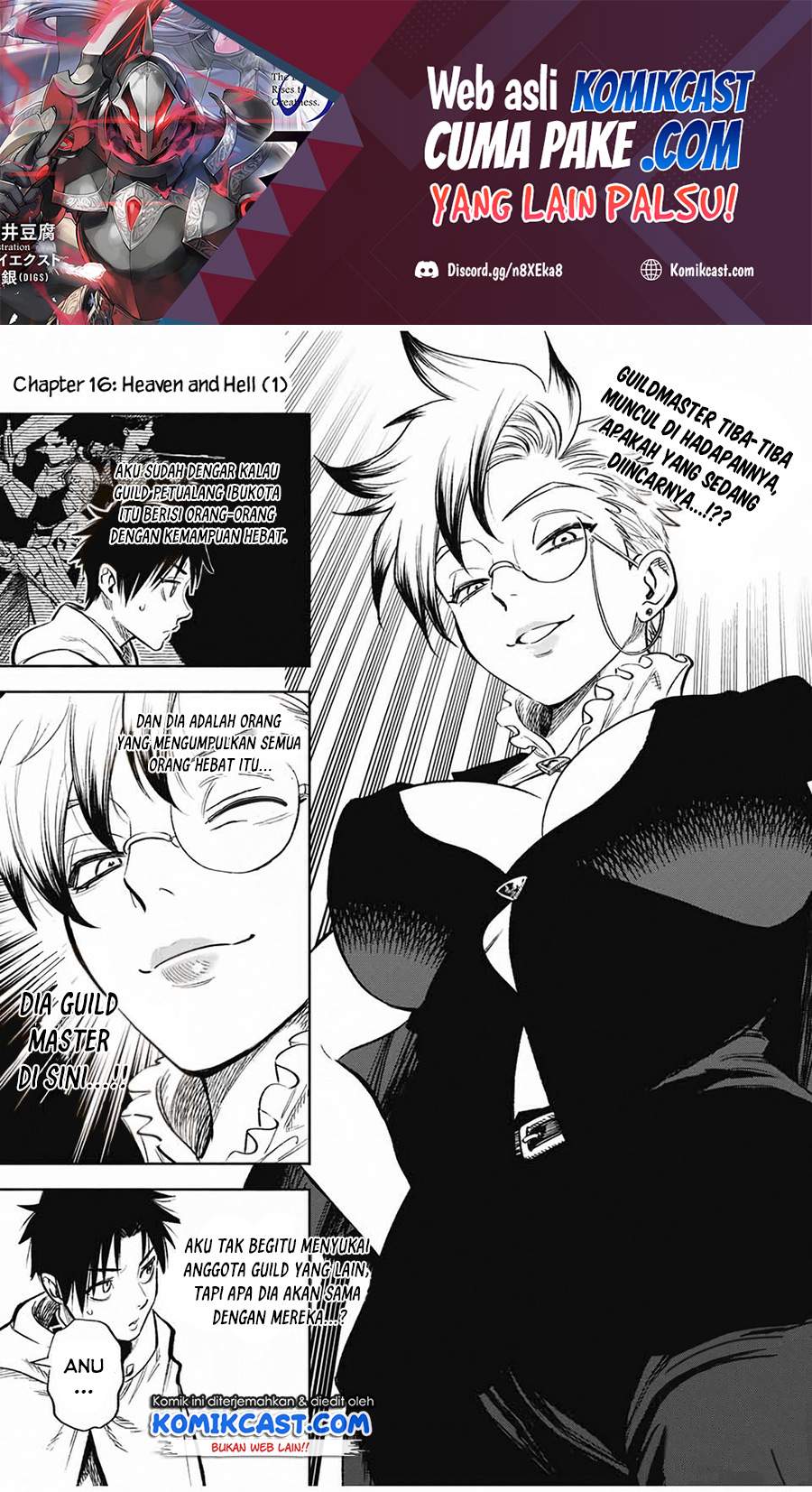 The Unfavorable Job “Appraiser” Is Actually the Strongest Chapter 16.1 - halaman 2