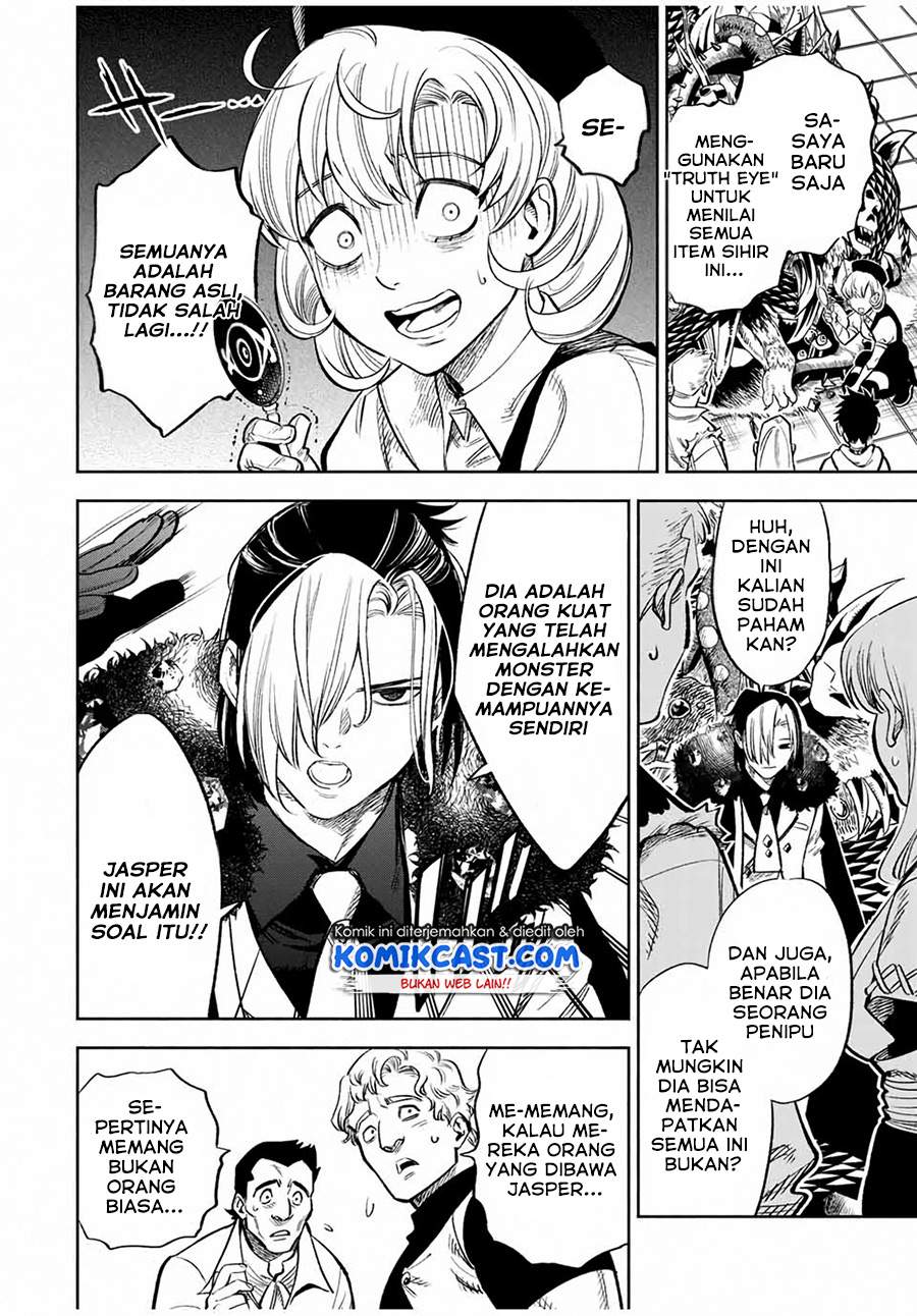 The Unfavorable Job “Appraiser” Is Actually the Strongest Chapter 16.1 - halaman 3