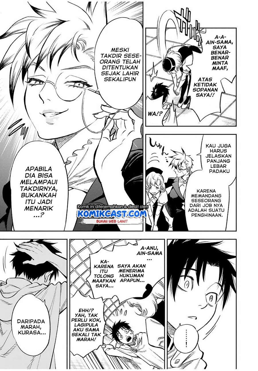 The Unfavorable Job “Appraiser” Is Actually the Strongest Chapter 16.1 - halaman 4