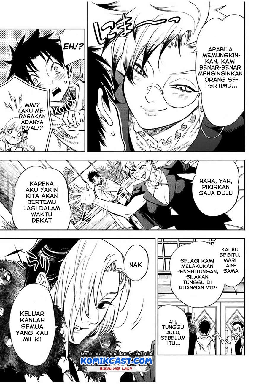 The Unfavorable Job “Appraiser” Is Actually the Strongest Chapter 16.1 - halaman 6