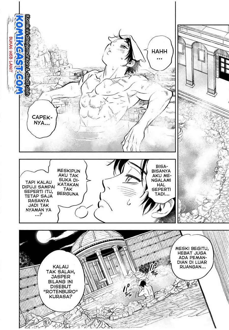 The Unfavorable Job “Appraiser” Is Actually the Strongest Chapter 16.1 - halaman 9