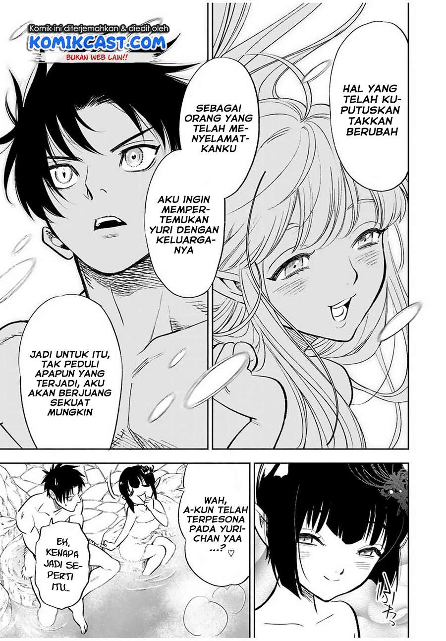 The Unfavorable Job “Appraiser” Is Actually the Strongest Chapter 16.2 - halaman 10