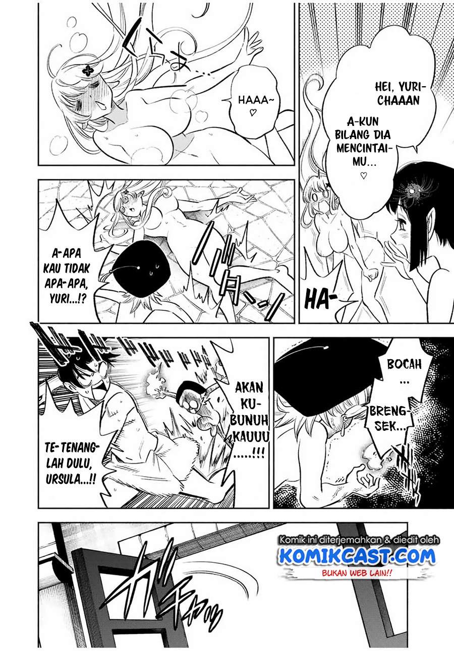 The Unfavorable Job “Appraiser” Is Actually the Strongest Chapter 16.2 - halaman 11