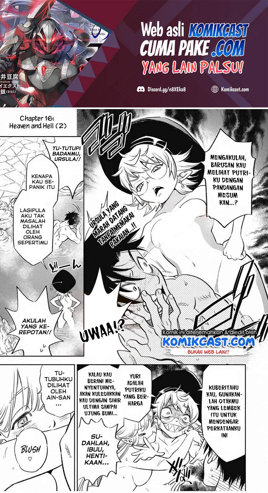The Unfavorable Job “Appraiser” Is Actually the Strongest Chapter 16.2 - halaman 2