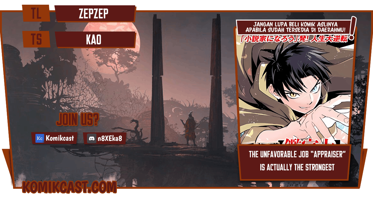 The Unfavorable Job “Appraiser” Is Actually the Strongest Chapter 17.1 - halaman 1