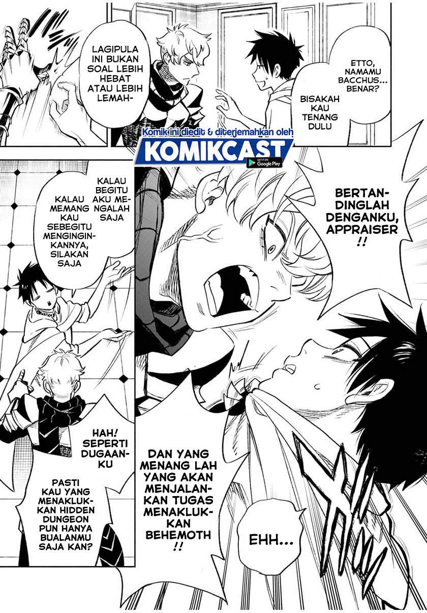 The Unfavorable Job “Appraiser” Is Actually the Strongest Chapter 17.1 - halaman 10