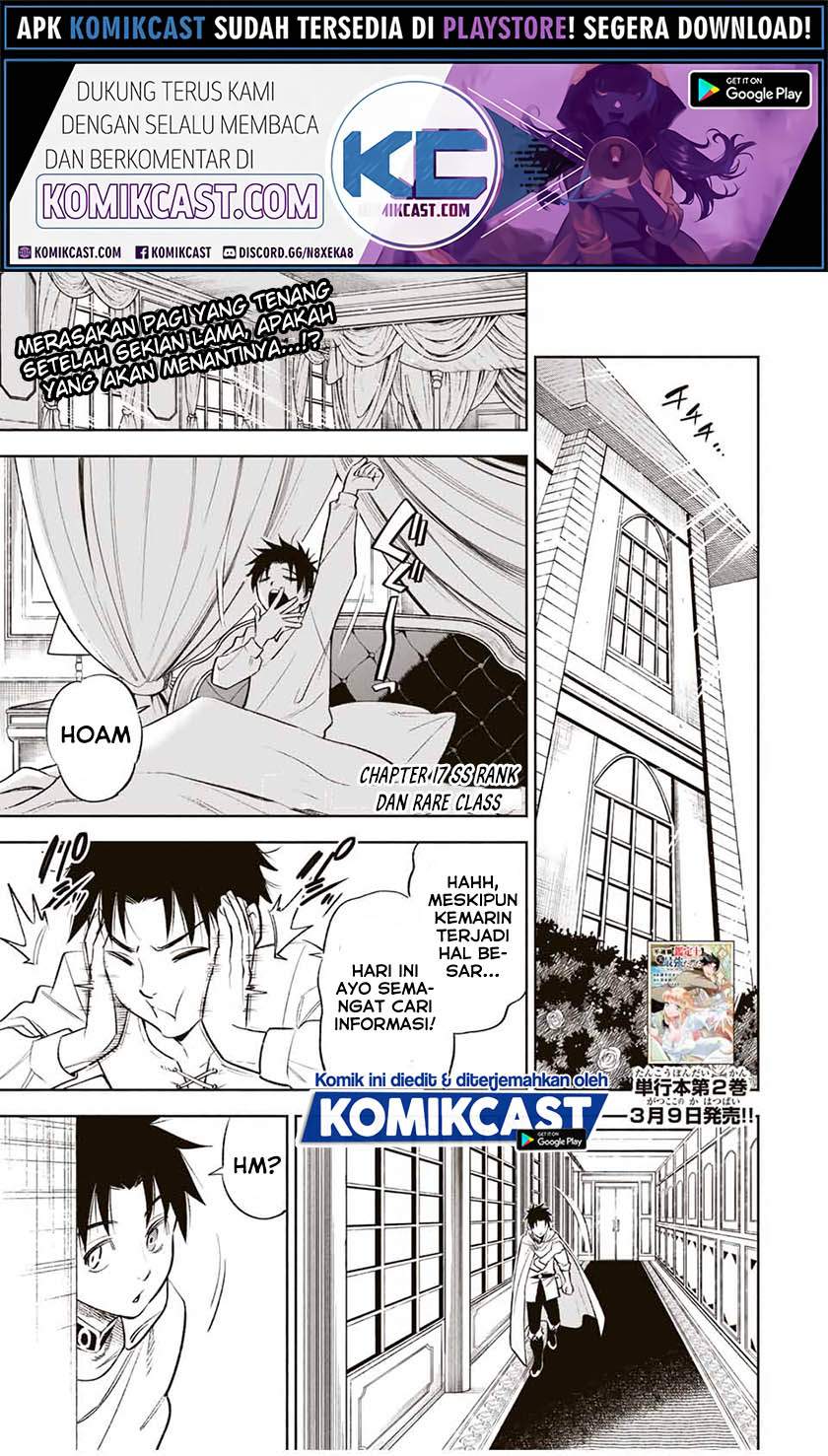 The Unfavorable Job “Appraiser” Is Actually the Strongest Chapter 17.1 - halaman 2