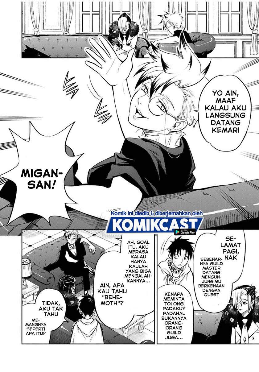 The Unfavorable Job “Appraiser” Is Actually the Strongest Chapter 17.1 - halaman 3