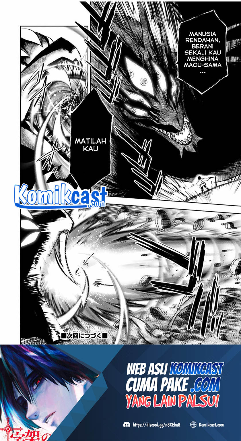 The Unfavorable Job “Appraiser” Is Actually the Strongest Chapter 18.1 - halaman 12