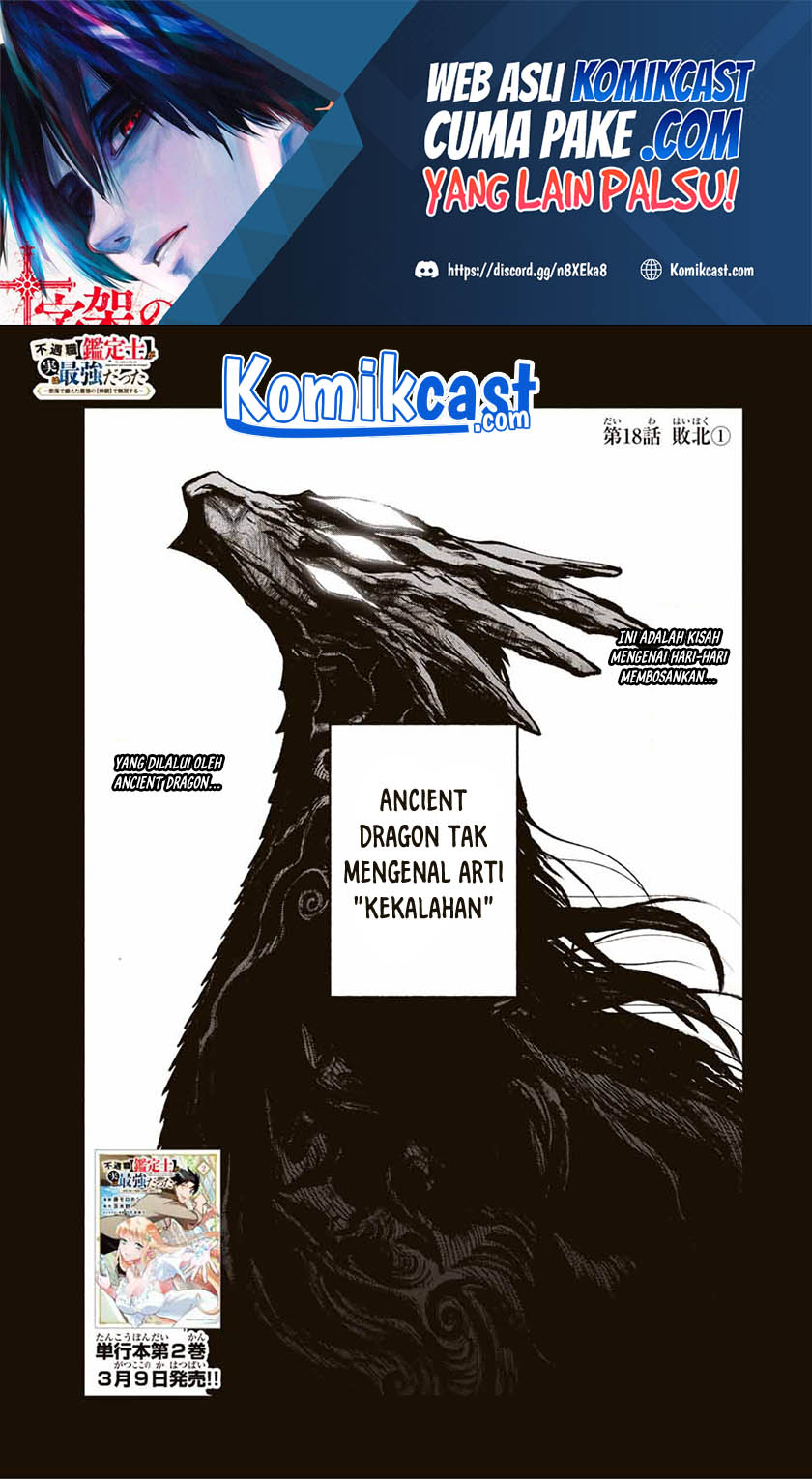 The Unfavorable Job “Appraiser” Is Actually the Strongest Chapter 18.1 - halaman 2